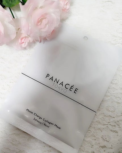 MOIST CHARGE C MASK /PANACEE TOKYO/シートマスク・パックを使ったクチコミ(1枚目)
