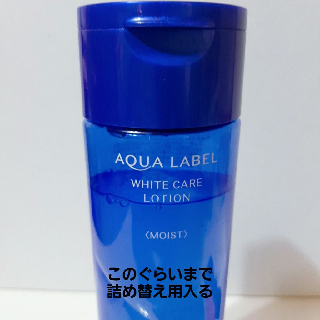 ブライトニングケア ローション RM(医薬部外品)/アクアレーベル/化粧水を使ったクチコミ(4枚目)