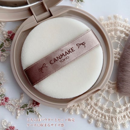 マシュマロフィニッシュパウダー ~Abloom~/キャンメイク/プレストパウダーを使ったクチコミ(5枚目)
