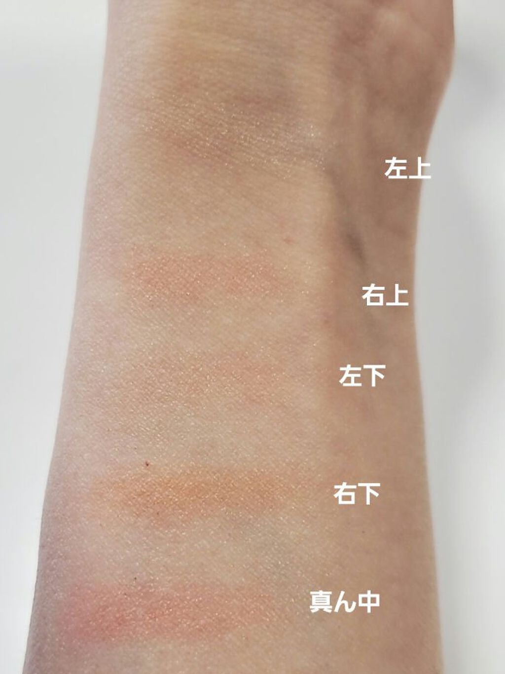 グロウフルールチークス/キャンメイク/パウダーチークを使ったクチコミ(2枚目)