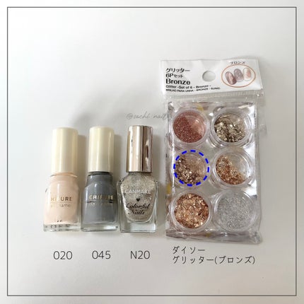 カラフルネイルズ/キャンメイク/マニキュアを使ったクチコミ(6枚目)