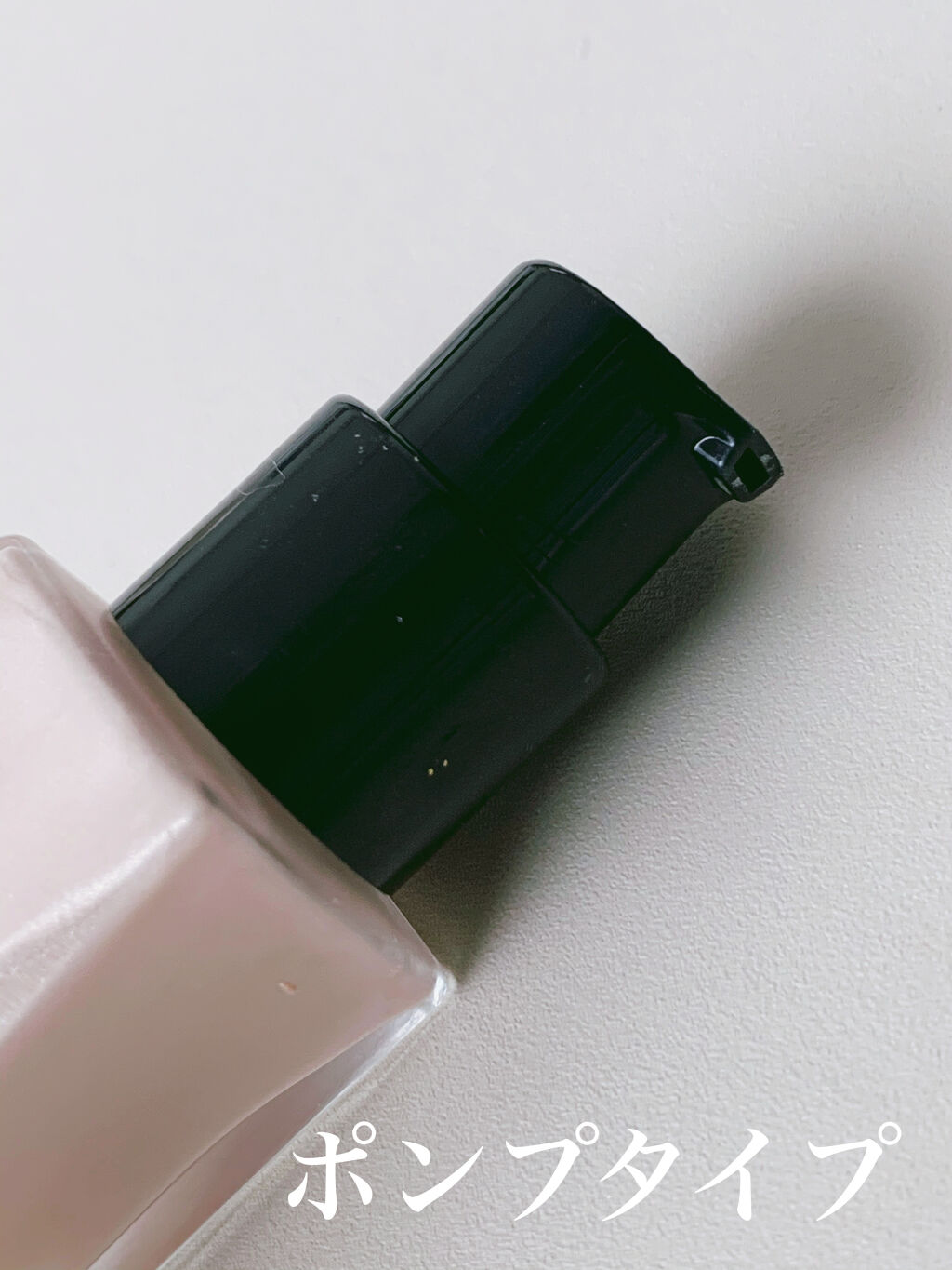 フレッシュグロウ ルミナスフルイドベース/Burberry Beauty/化粧下地を使ったクチコミ（2枚目）