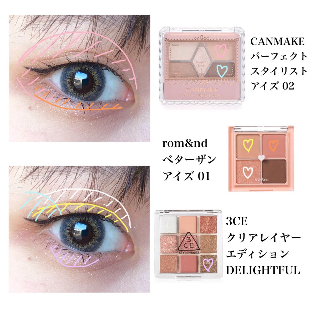 【旧】ディオール アディクト リップ マキシマイザー/Dior/リップグロスを使ったクチコミ(2枚目)