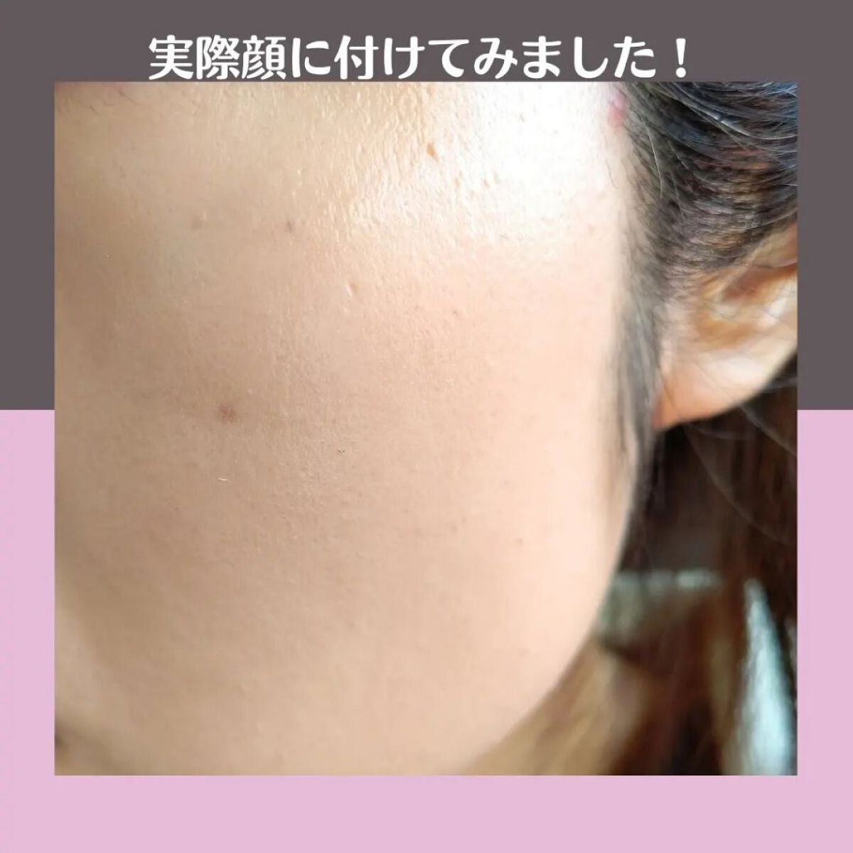 カバーBBクッション(リフィル込)/Pittoresco/クッションファンデーションを使ったクチコミ(5枚目)