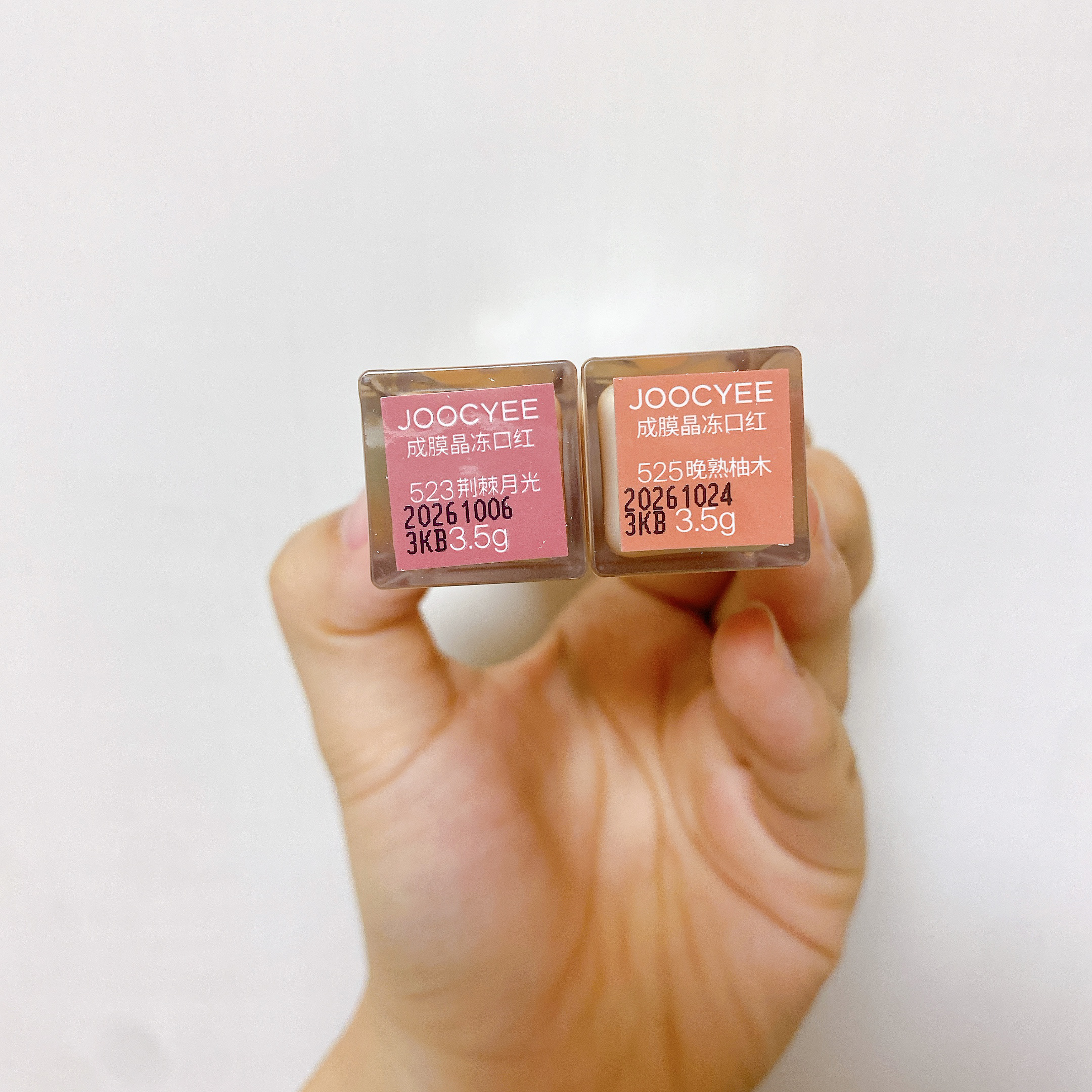 Joocyee グレーズフィルムルージュ/Joocyee/口紅を使ったクチコミ（2枚目）