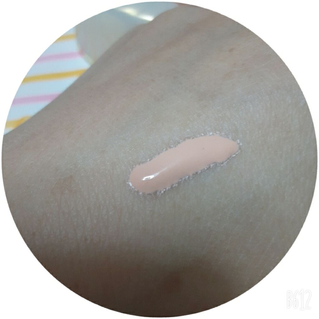 皮脂テカリ防止下地 保湿タイプ/CEZANNE/化粧下地を使ったクチコミ(4枚目)