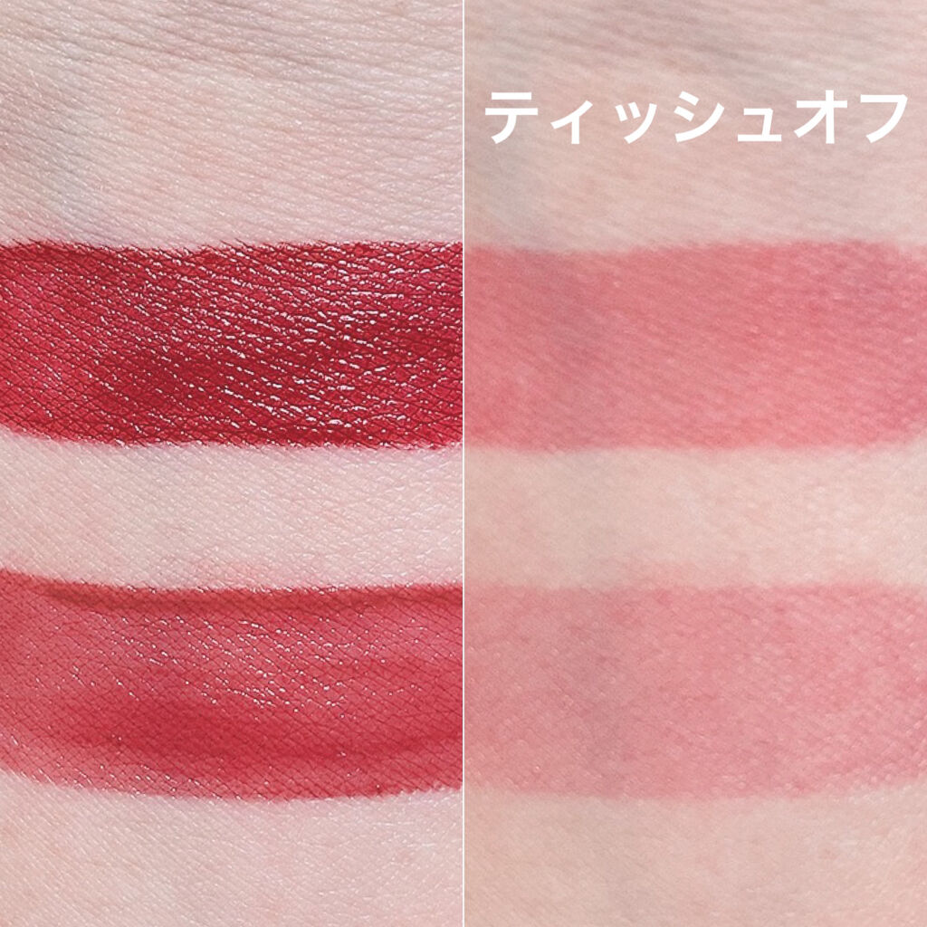 ジューシーリッププラスプランパー Grapes/keybo/リッププランパーを使ったクチコミ（3枚目）