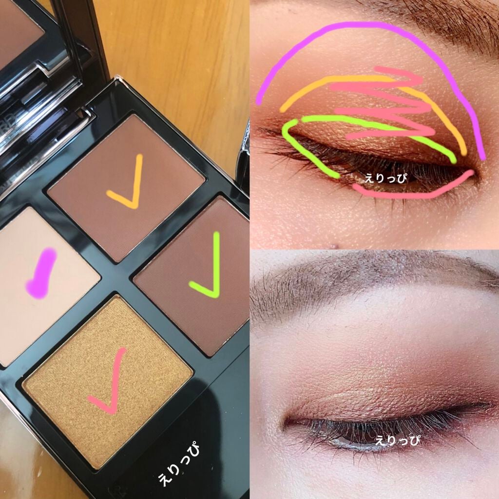 アイ カラー クォード/TOM FORD BEAUTY/アイシャドウパレットを使ったクチコミ(2枚目)