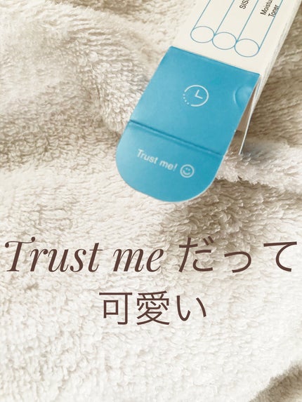 ホワイトタイムカプセル/SISI/化粧水を使ったクチコミ(5枚目)