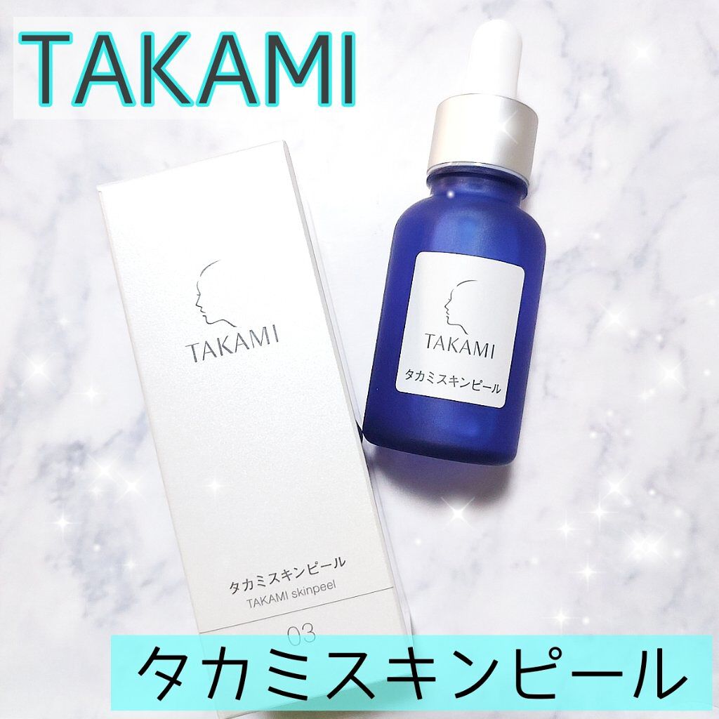タカミスキンピール/タカミ/ブースター・導入液を使ったクチコミ（1枚目）