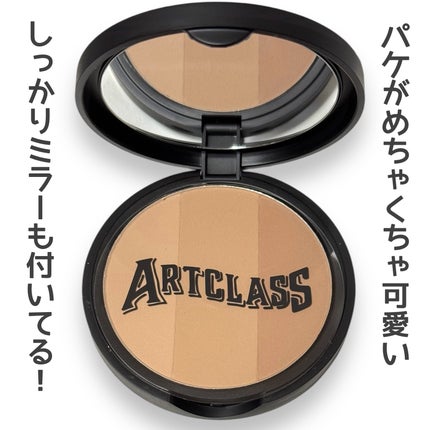 アートクラスバイロダン シェーディング/too cool for school/シェーディングを使ったクチコミ(2枚目)