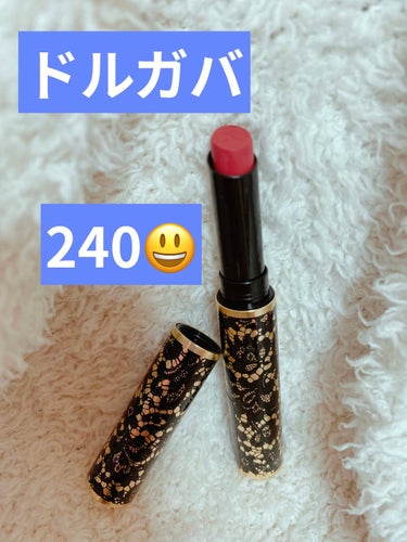 パッションリップ クリームトゥパウダー マットリップペン/DOLCE&GABBANA BEAUTY/口紅を使ったクチコミ（1枚目）