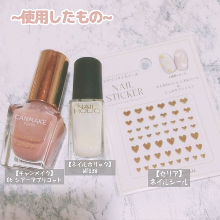 ファンデーションカラーズ/キャンメイク/マニキュアを使ったクチコミ(3枚目)