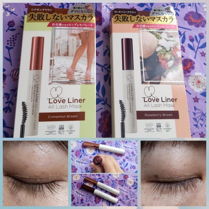 ラブ・ライナー オールラッシュマスク/ラブ・ライナー/マスカラを使ったクチコミ(1枚目)