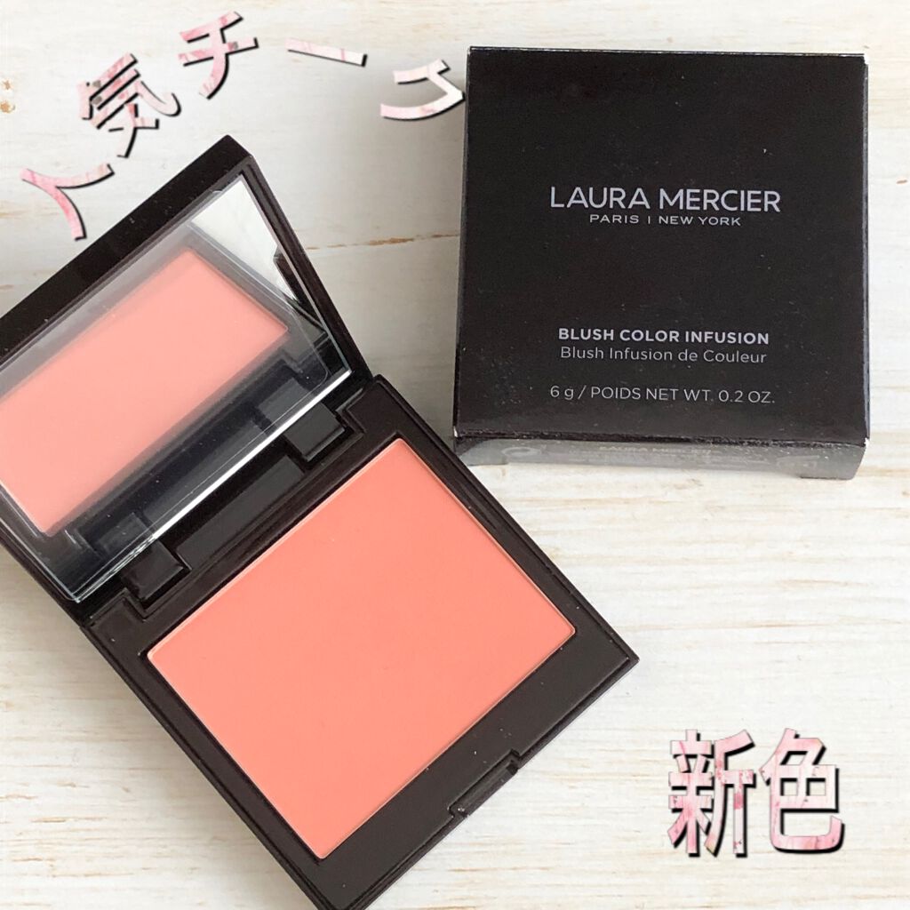 ブラッシュ カラー インフュージョン 13 BELLINI/ローラ メルシエ/パウダーチークを使ったクチコミ（1枚目）