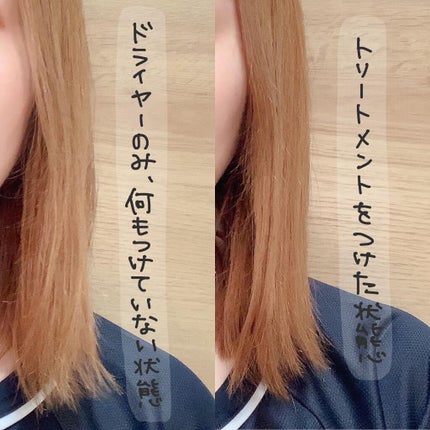 グロッシーメイク セラム/ヴァリジョア/ヘアオイルを使ったクチコミ(4枚目)