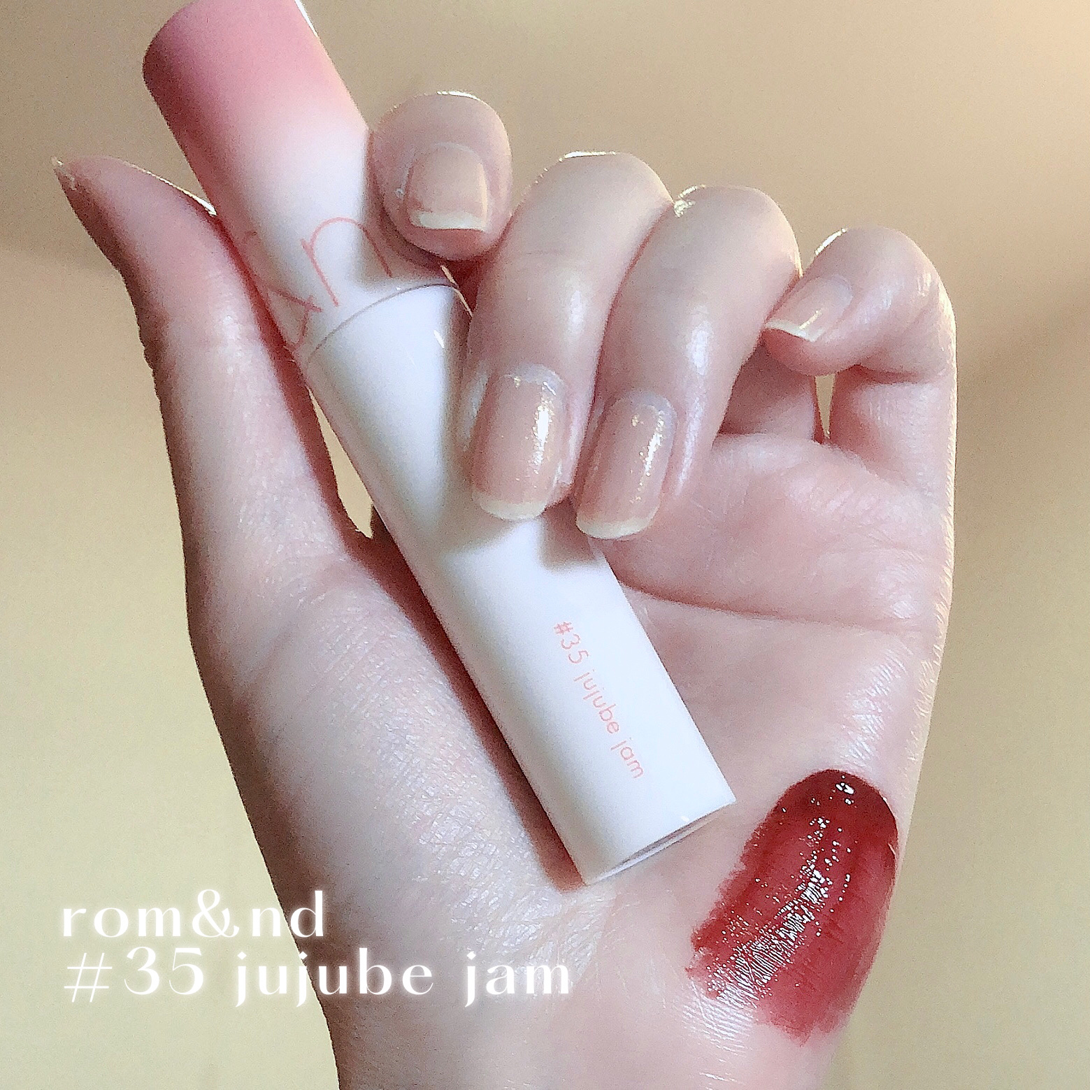 ジューシーラスティングティント 35 ベアジュジュブジャム(BARE JUJUBE JAM)/rom&nd/リップティントを使ったクチコミ（2枚目）