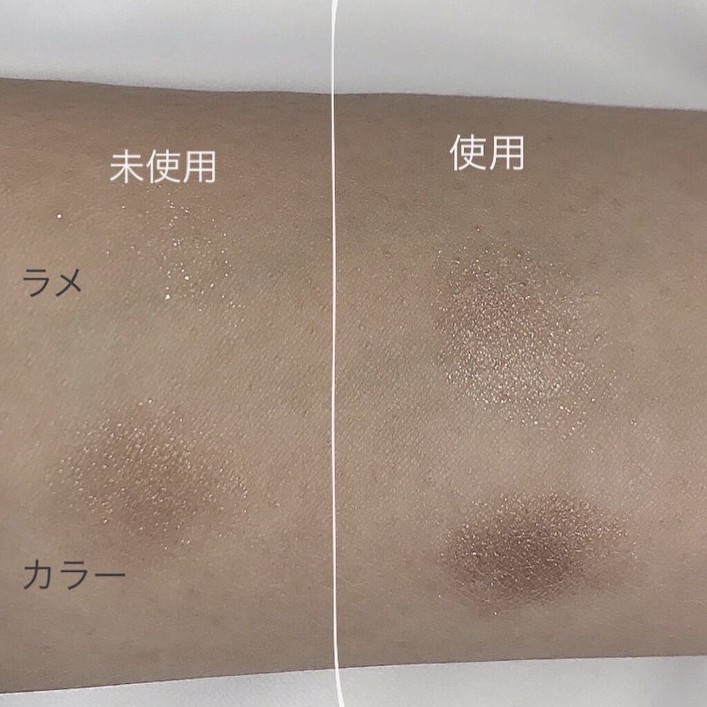 ウルトラ フィックスオン アイ プライマー/saat insight/アイシャドウベースを使ったクチコミ（2枚目）