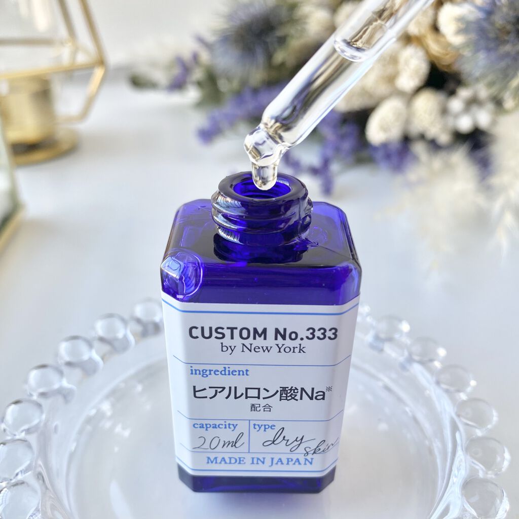 濃密ヒアルロン酸/CUSTOM No.333 by New York/美容液を使ったクチコミ（3枚目）