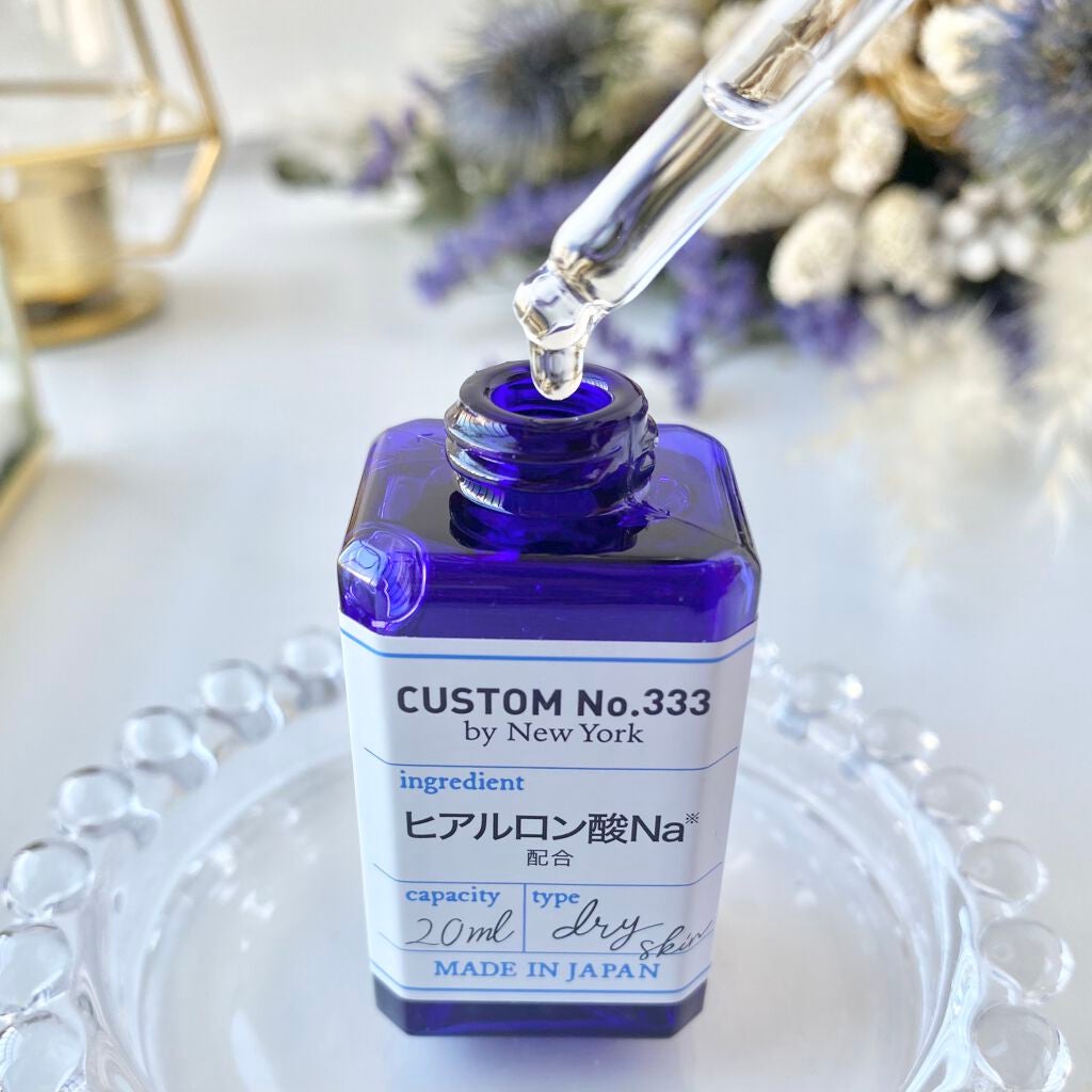 濃密ヒアルロン酸/CUSTOM No.333 by New York/美容液を使ったクチコミ(3枚目)