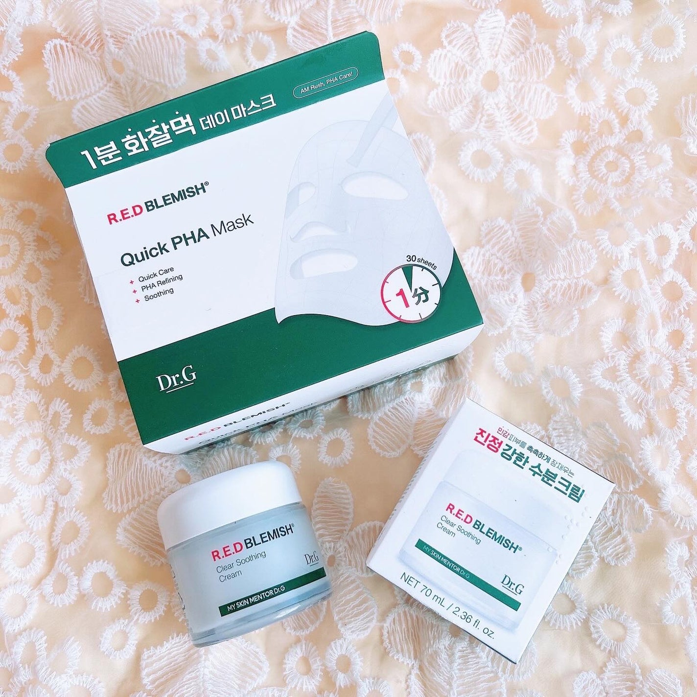 レッドブレミッシュ クリアスージングクリーム/Dr.G/フェイスクリームを使ったクチコミ(1枚目)