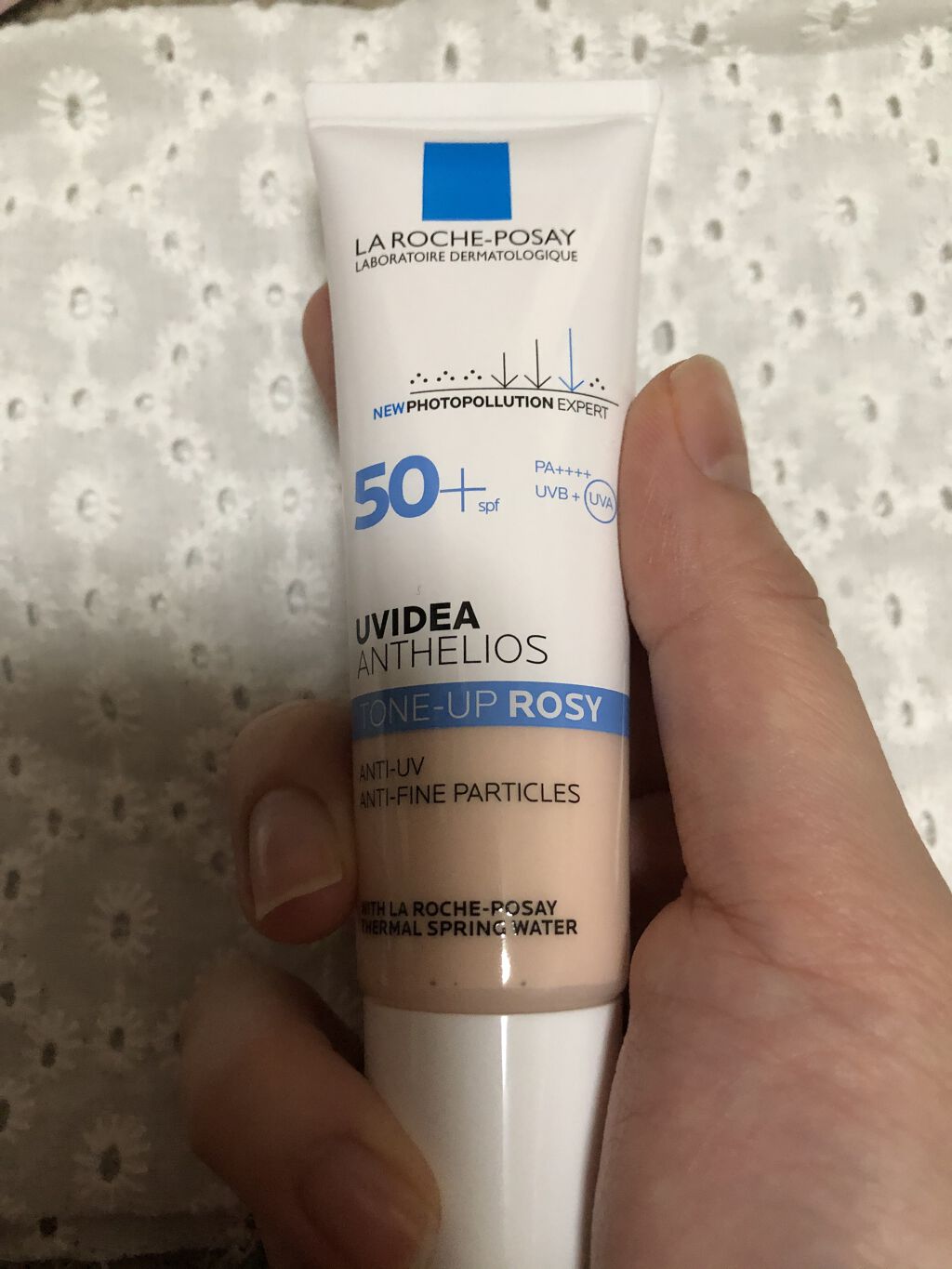 UVイデア XL プロテクショントーンアップ ローズ/ラ ロッシュ ポゼ/日焼け止めクリームを使ったクチコミ（2枚目）