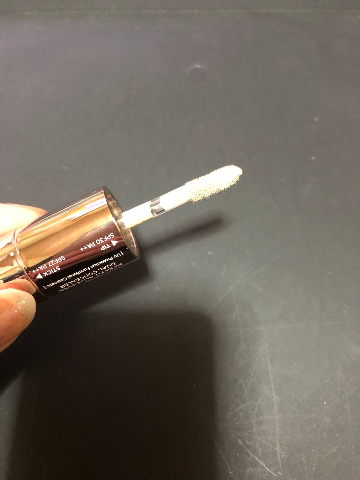 マスクフィットオールカバーデュアルコンシーラー/TIRTIR(ティルティル)/コンシーラーを使ったクチコミ(4枚目)