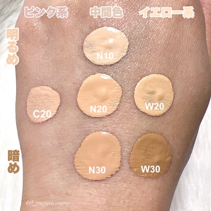 SPステイ ルミマット リキッド ファンデーション/MAYBELLINE NEW YORK/リキッドファンデーションを使ったクチコミ(4枚目)