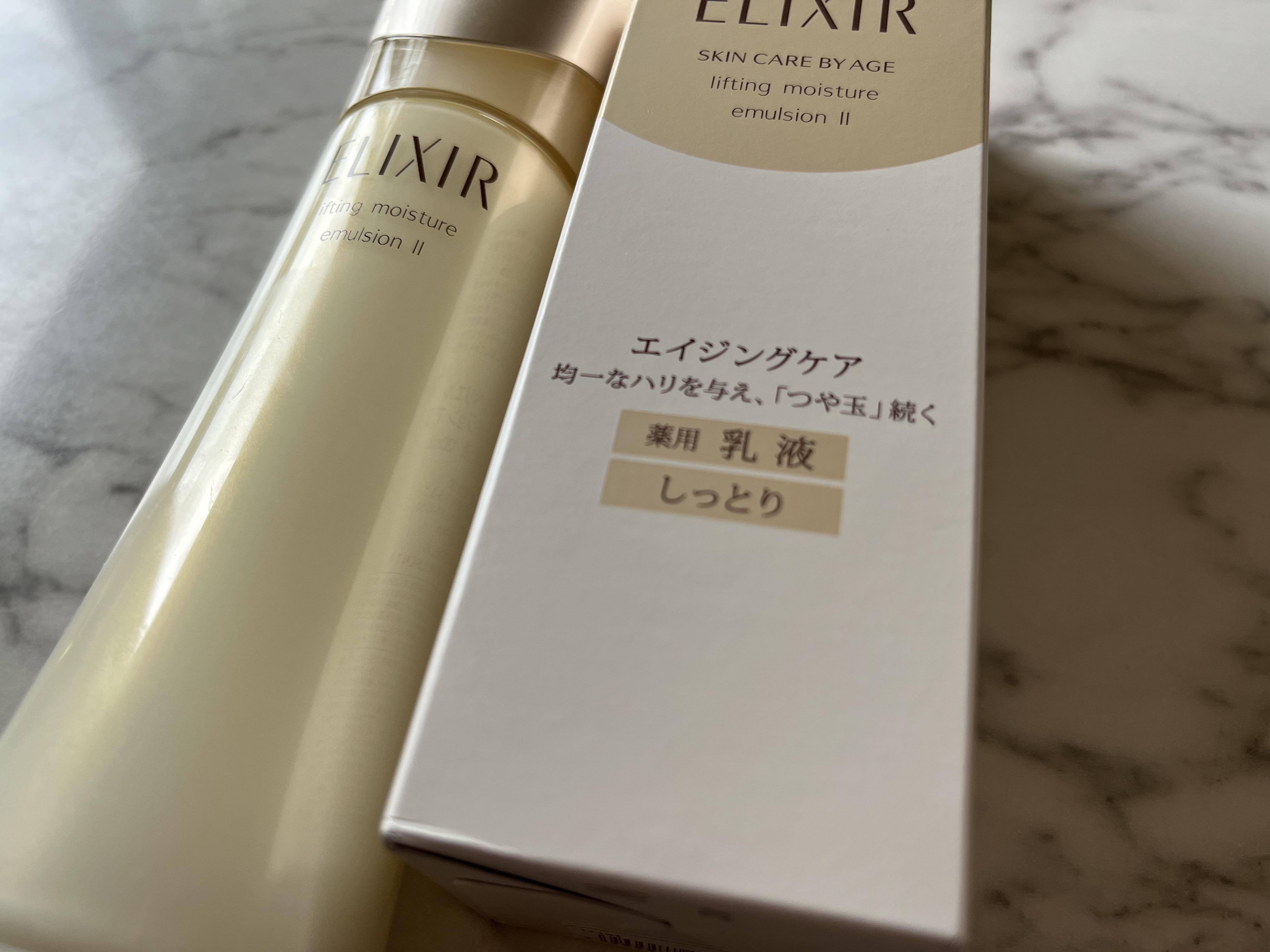 シュペリエルリフトモイスト エマルジョン TII 130ml/エリクシール/乳液を使ったクチコミ（3枚目）