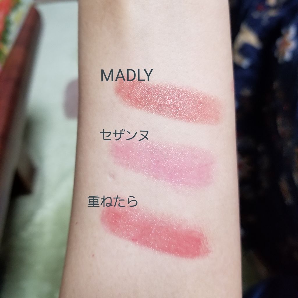 ラスティンググロスリップ/CEZANNE/口紅を使ったクチコミ(3枚目)