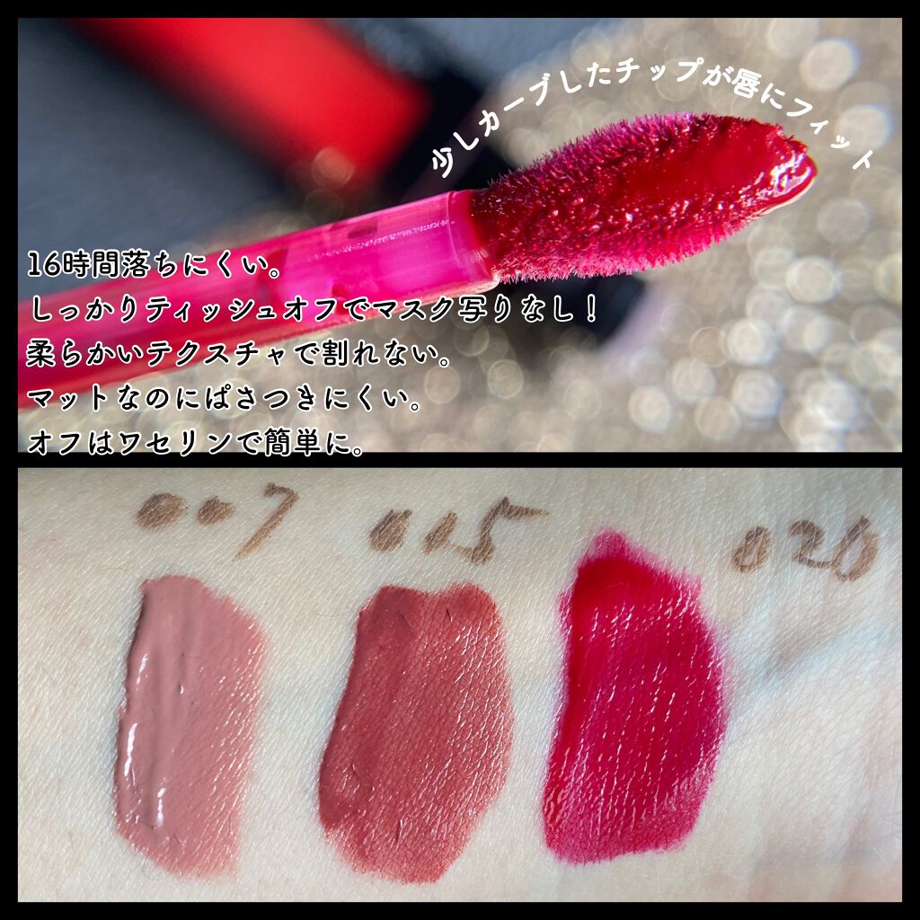 カラーステイ サテン インク 020 オン ア ミッション/REVLON/口紅を使ったクチコミ（3枚目）
