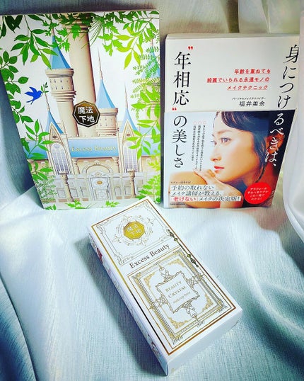 魔法下地/Excess Beauty/リキッドファンデーションを使ったクチコミ(2枚目)