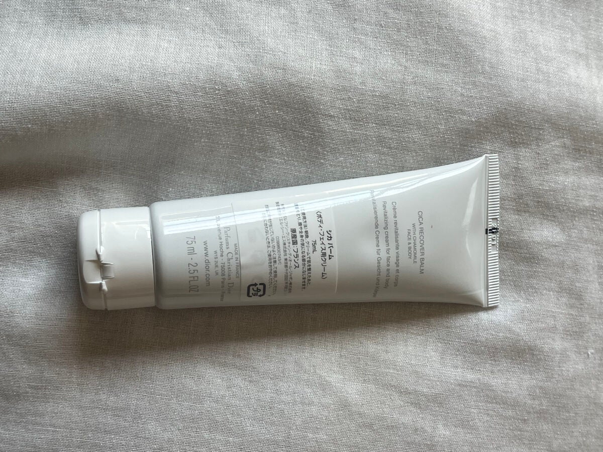 シカ バーム/Dior/ボディクリームを使ったクチコミ(3枚目)