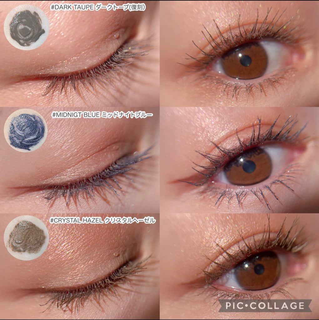 オールデイ ロング アンド カール マスカラ/Milk Touch/マスカラを使ったクチコミ(5枚目)