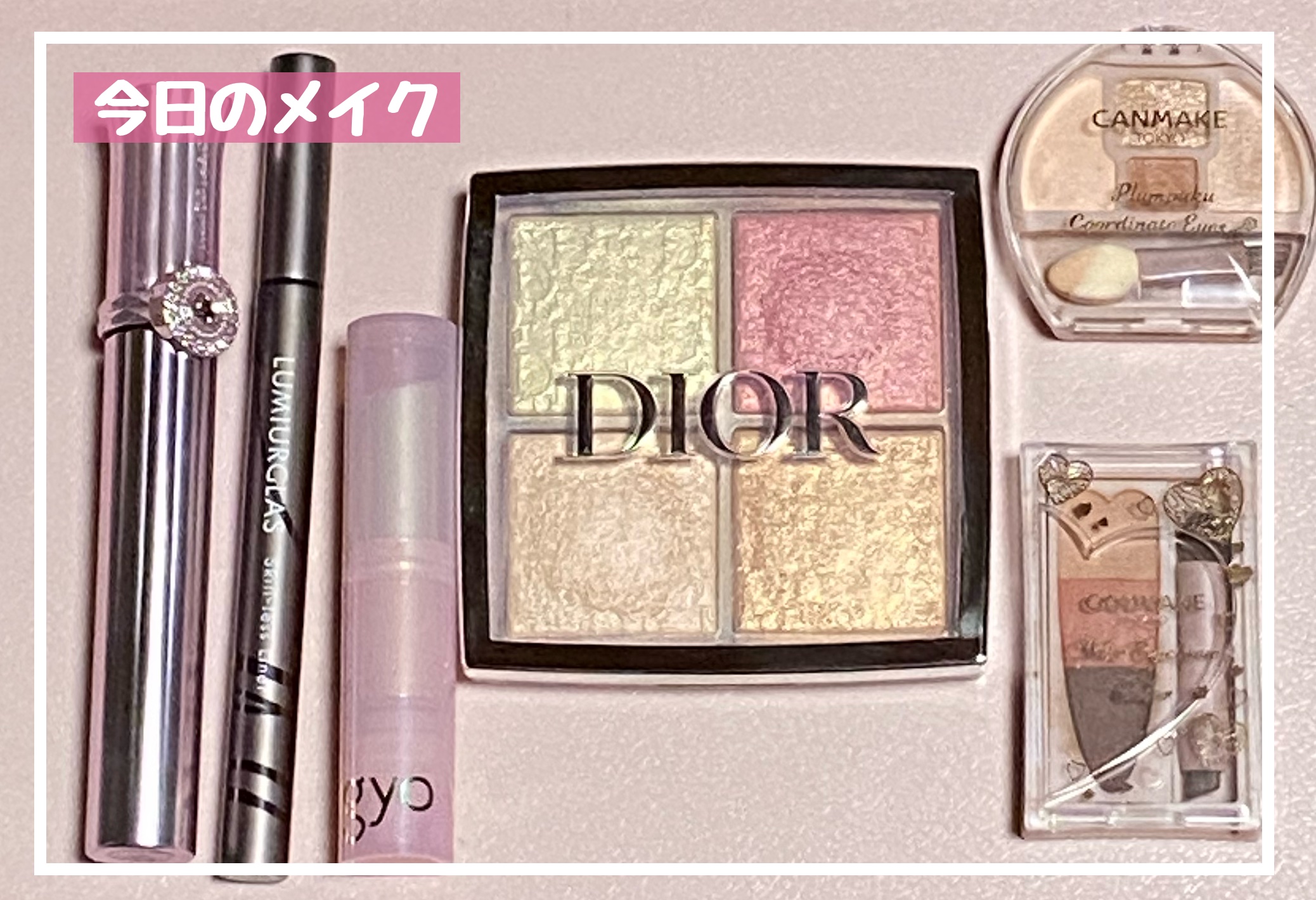 ディオール バックステージ フェイス グロウ パレット/Dior/ハイライトを使ったクチコミ（1枚目）