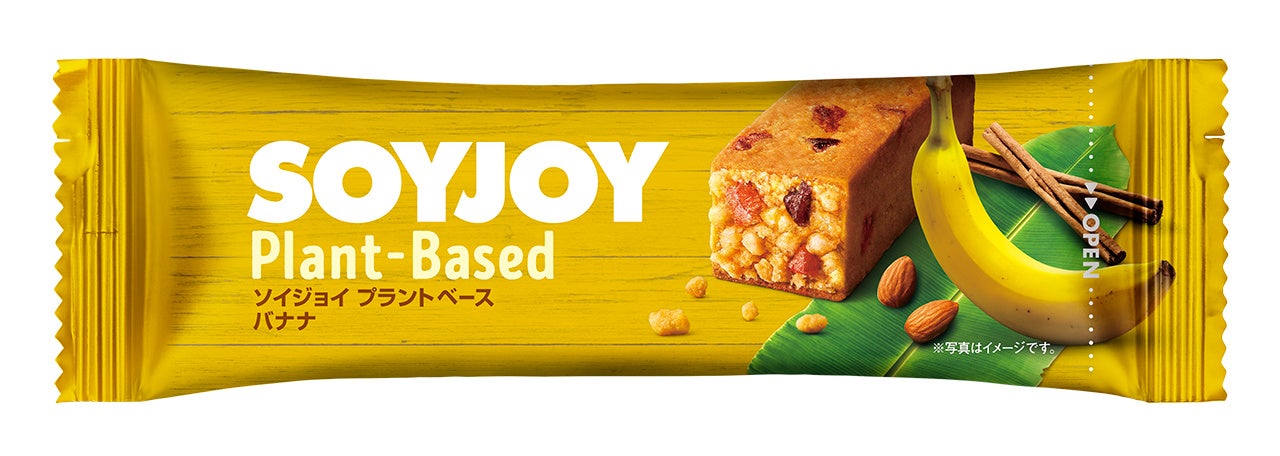 SOYJOY プラントベース バナナ