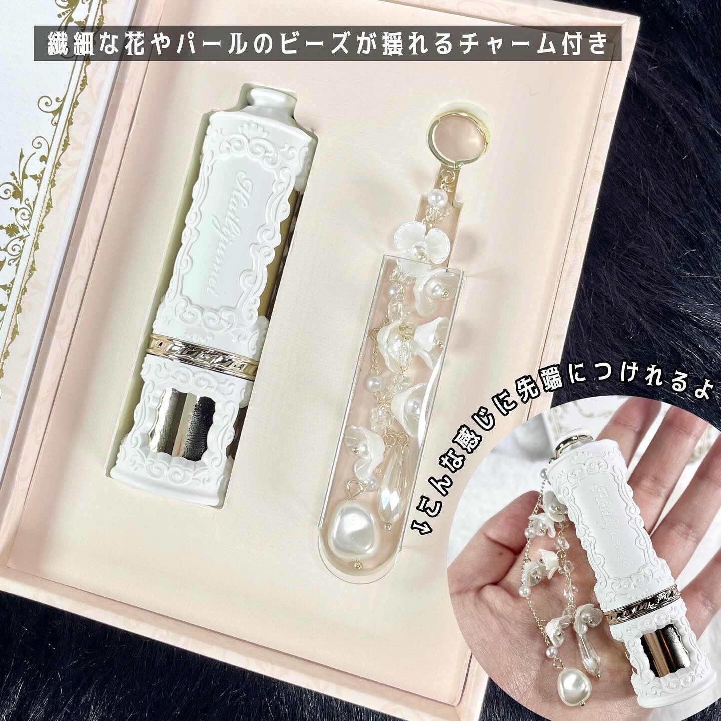 フルールロココシリーズ フラワーリップ/Kailijumei/口紅を使ったクチコミ（3枚目）