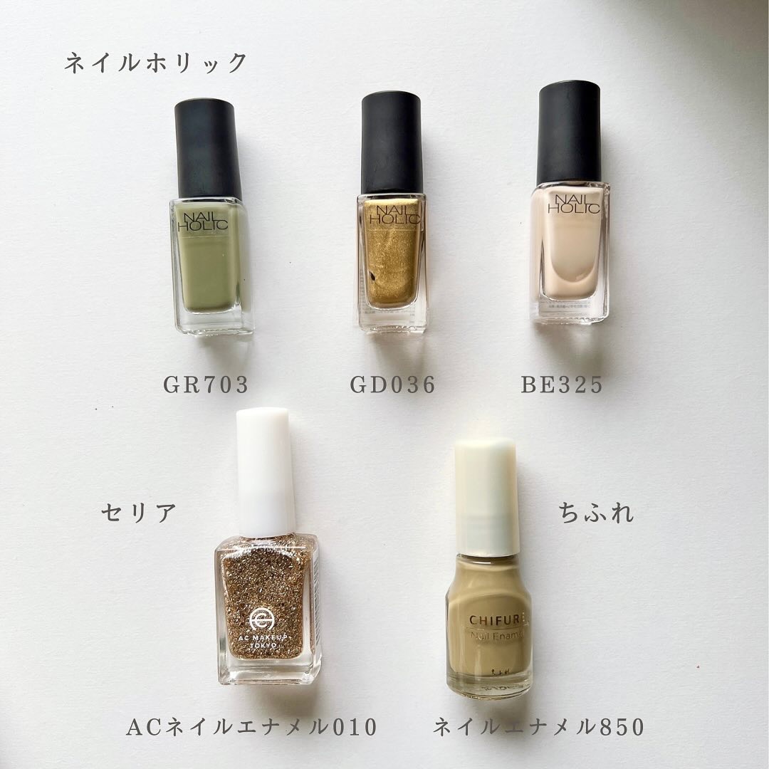 ネイルポリッシュ/tiny tiny/マニキュアを使ったクチコミ（3枚目）