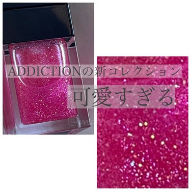 
#ADDICTION
リップ オイル プランパー 004 You'll Be

ADDICTIONの春コレクションが可愛すぎる！🌹

1月8日に発売された新コレクションの新アイテム。全9色でこのカラー