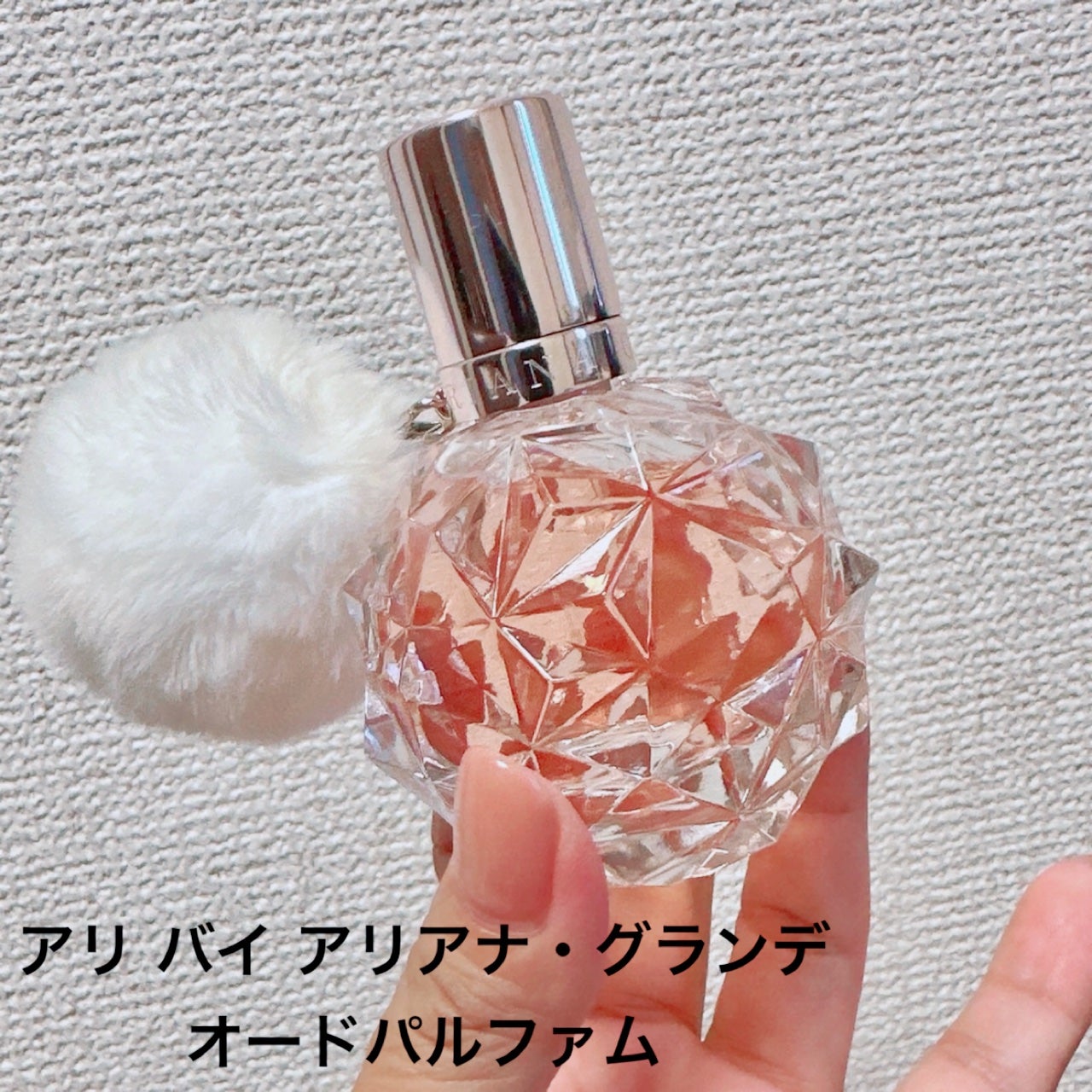 ジルバイ ジルスチュアート オードトワレ/JILL STUART/香水(レディース)を使ったクチコミ(2枚目)