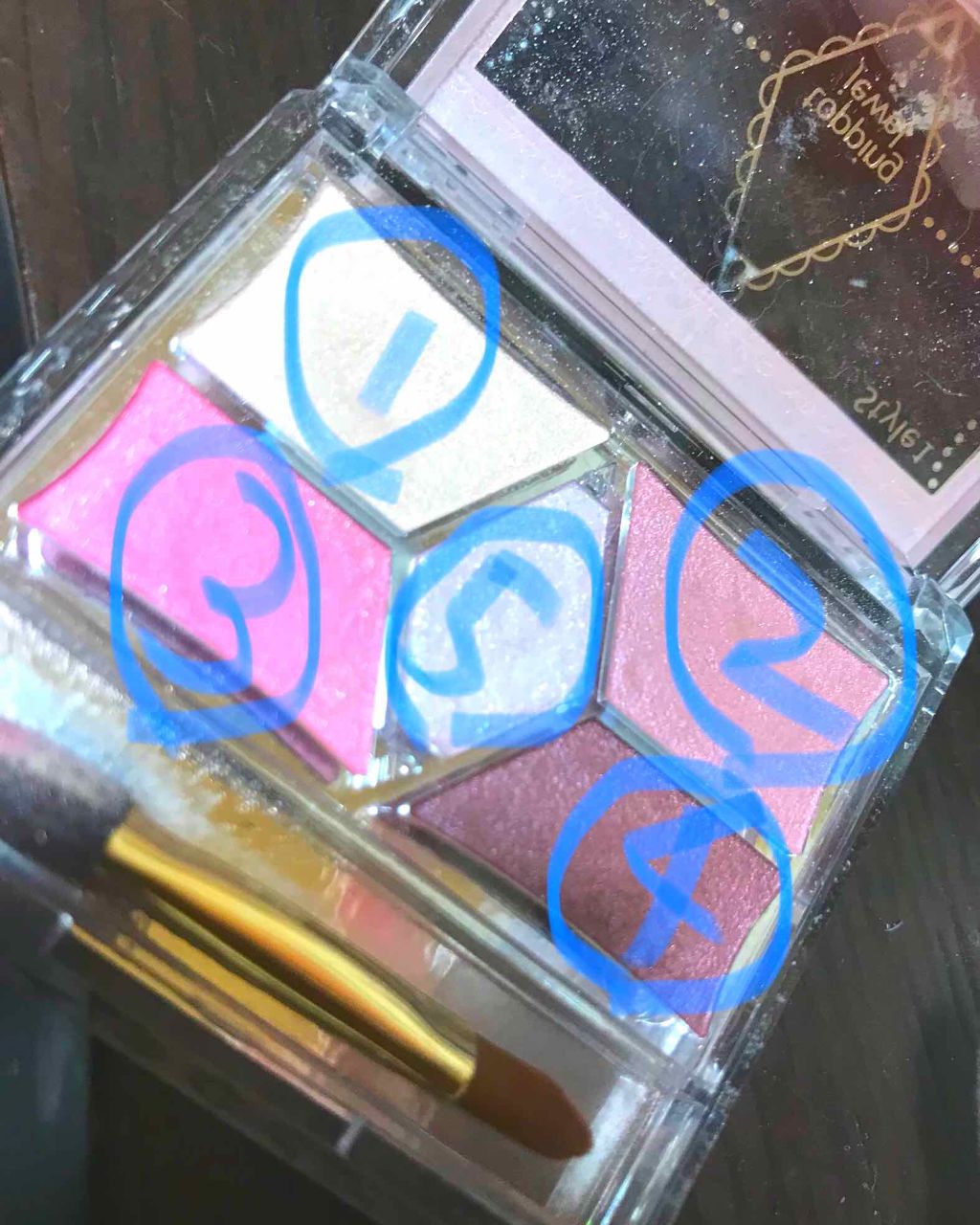 【旧品】パーフェクトスタイリストアイズ/キャンメイク/アイシャドウパレットを使ったクチコミ(2枚目)