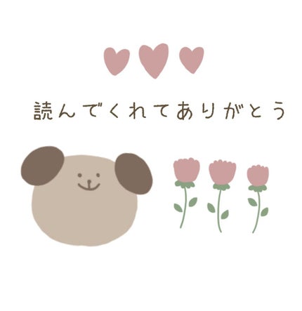 グロッシーリッチ アイズ N/Visée/アイシャドウパレットを使ったクチコミ(4枚目)