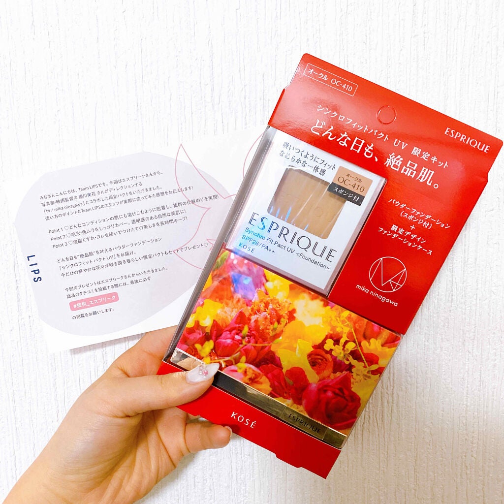 ãæ§åããã·ã¥ãããã£ããã·ã¥ããŠããŒ/ãã£ã³ã¡ã€ã¯/ãã¬ã¹ãããŠããŒã䜿ã£ãã¯ãã³ãïŒ2æç®ïŒ