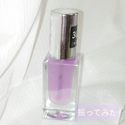 Somptueux(ソンプチュー) ネイルオイル/DAISO/ネイルオイル・トリートメントを使ったクチコミ(3枚目)