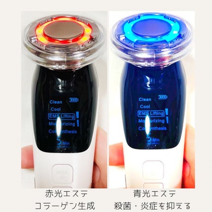 多機能温冷美顔器/ANLAN/美顔器・マッサージを使ったクチコミ(4枚目)