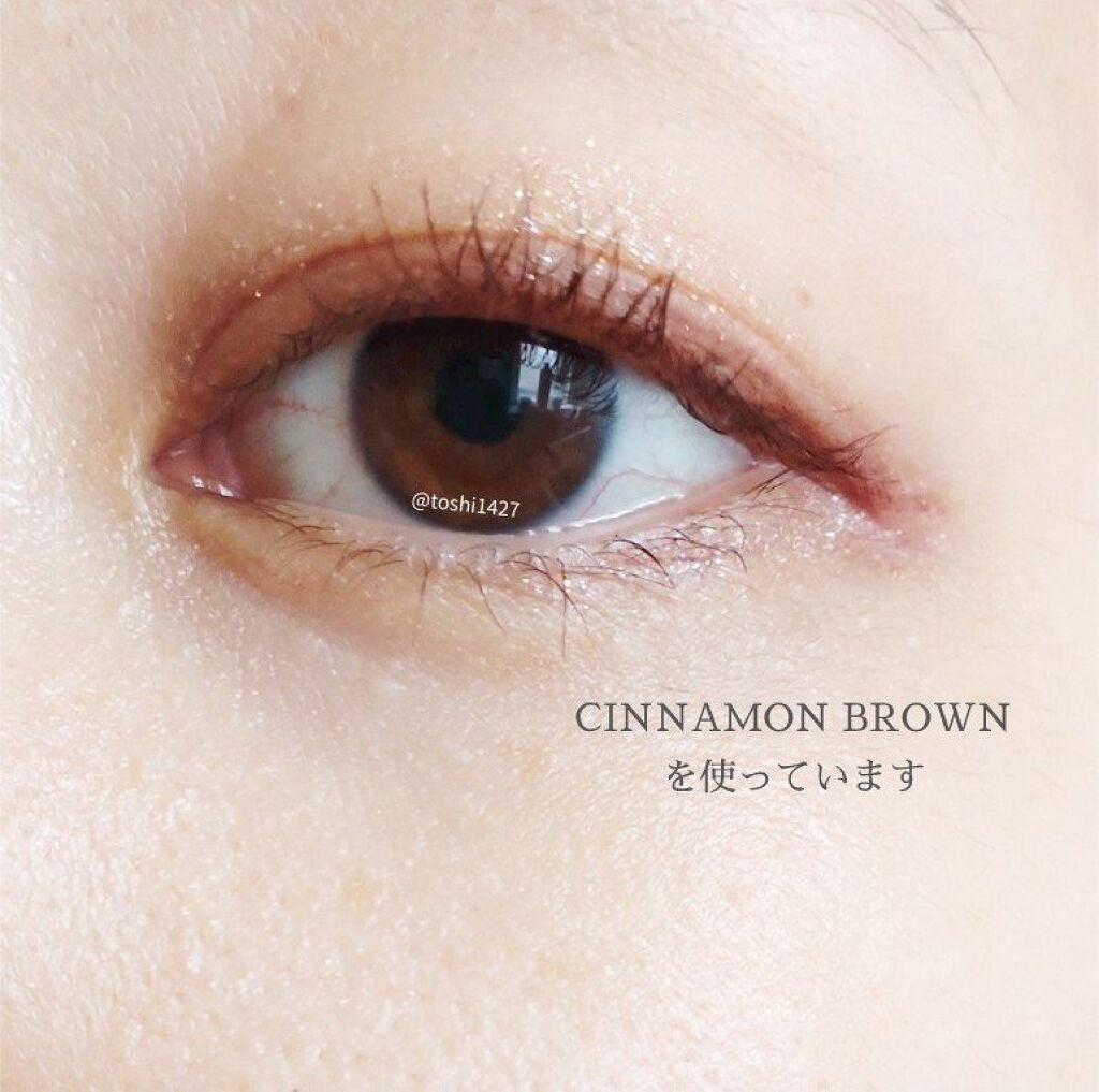 エアクリームペンシル /D-UP/ペンシルアイライナーを使ったクチコミ(1枚目)