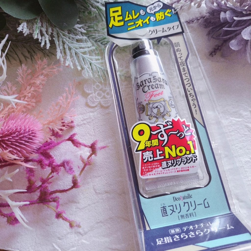 薬用足指さらさらクリーム/デオナチュレ/デオドラント・制汗剤を使ったクチコミ(2枚目)