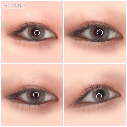 N’s COLLECTION 1day/N’s COLLECTION/ワンデー(1DAY)カラコンを使ったクチコミ(3枚目)