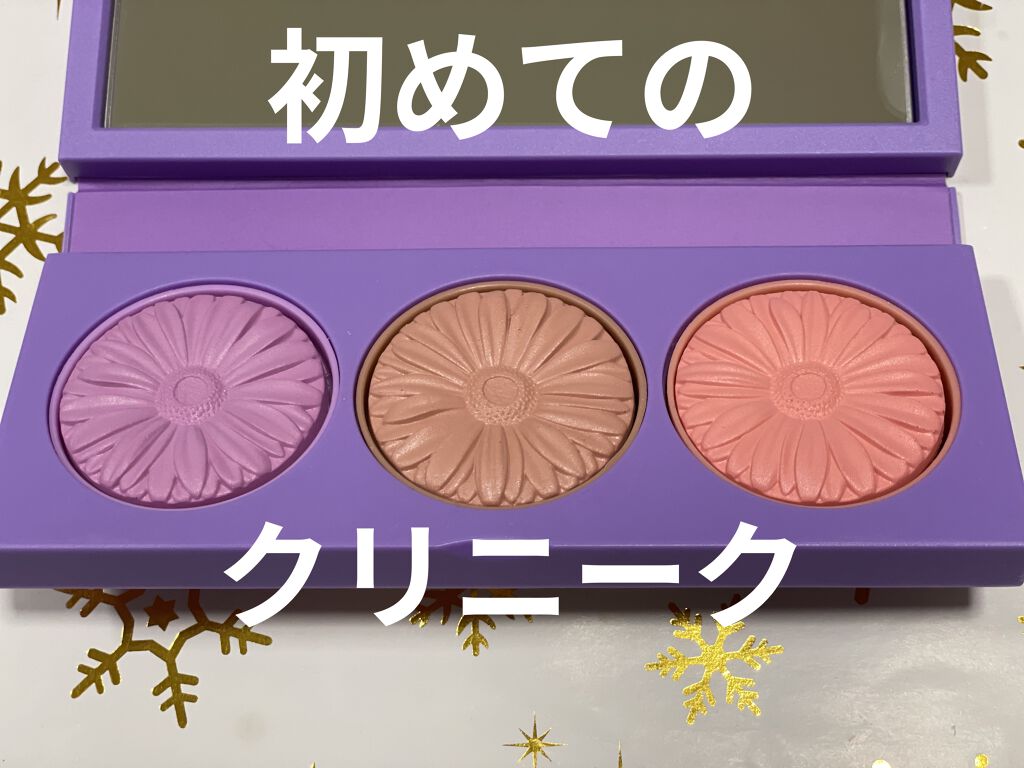 クリニーク チーク ポップ パレット 21 パンジー メロン/CLINIQUE/パウダーチークを使ったクチコミ（1枚目）