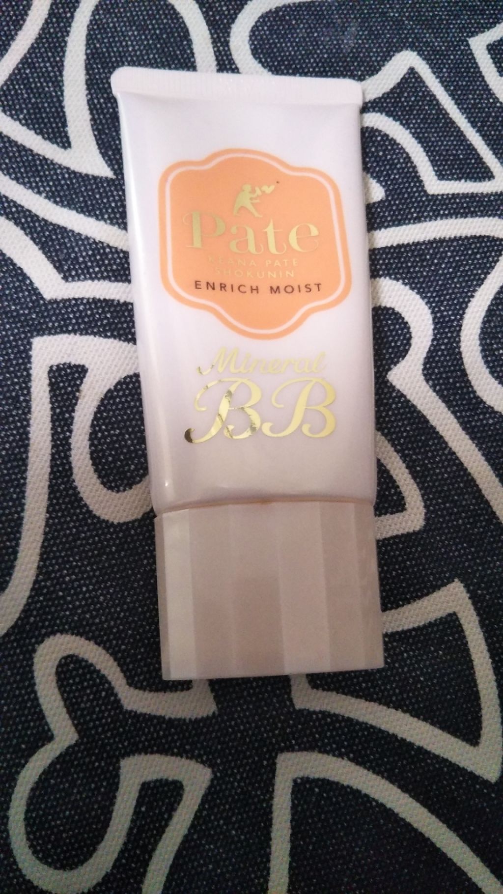 BBクリーム エンリッチ/毛穴パテ職人/BBクリームを使ったクチコミ（1枚目）